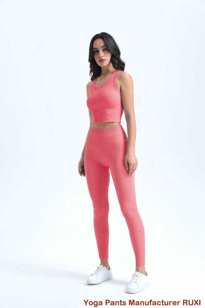 कार्बनिक कपास योग पैंट