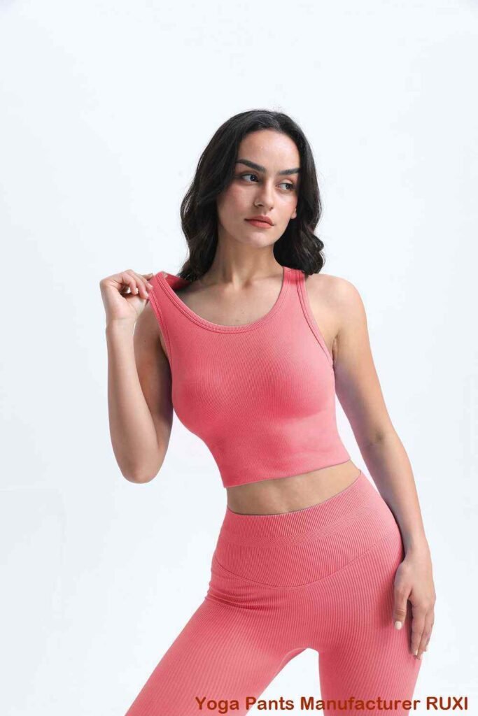 उच्च गर्दन योग शीर्ष